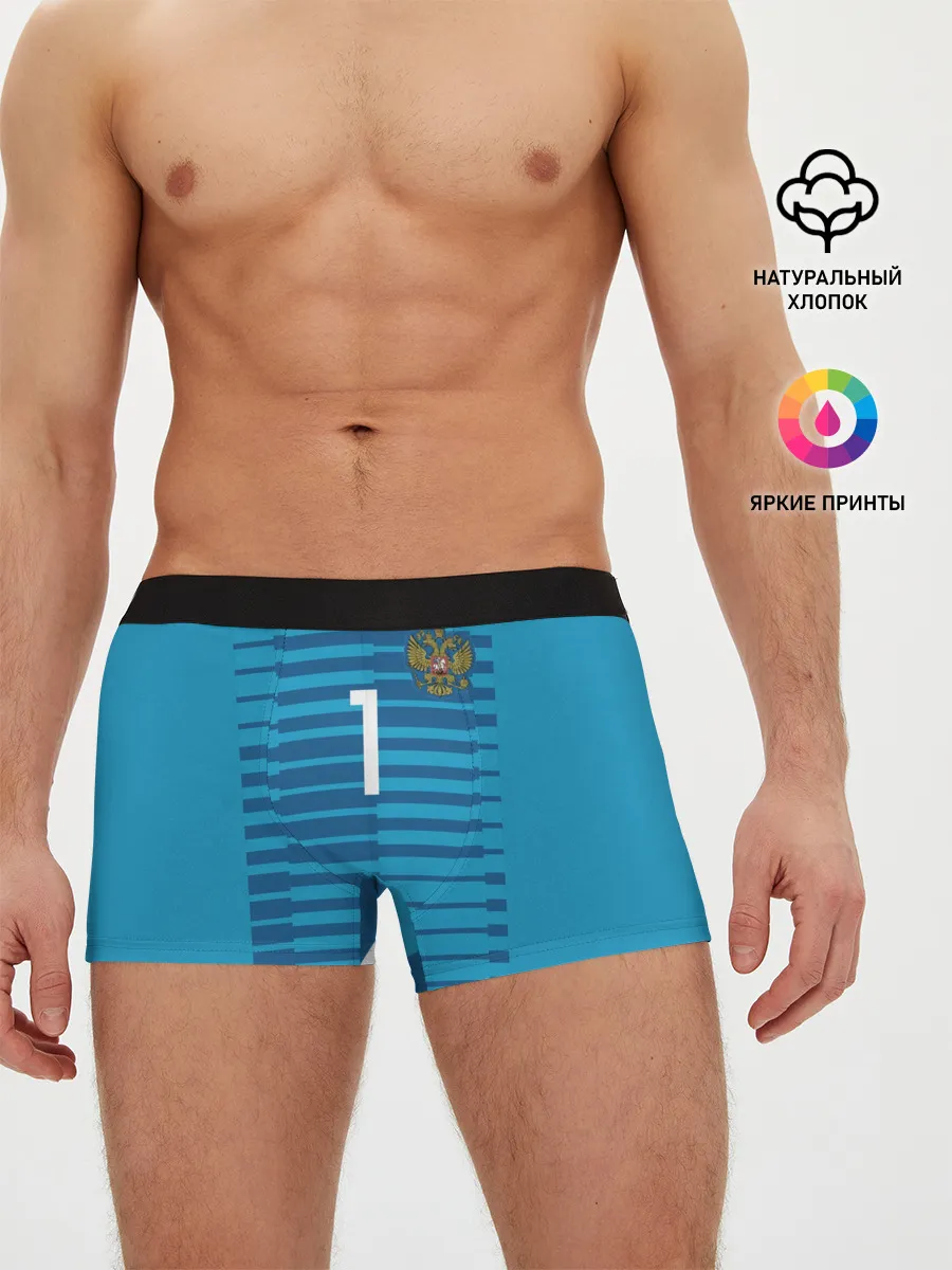 Мужские трусы боксеры / Акинфеев ЧМ 2018 #2