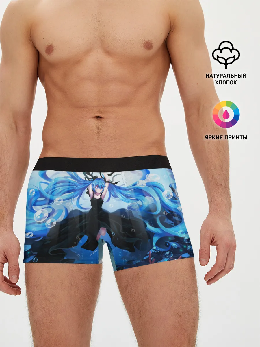 Мужские трусы боксеры / Хацунэ Мику под водой