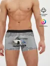 Мужские трусы боксеры / Mark 2 Tourer V