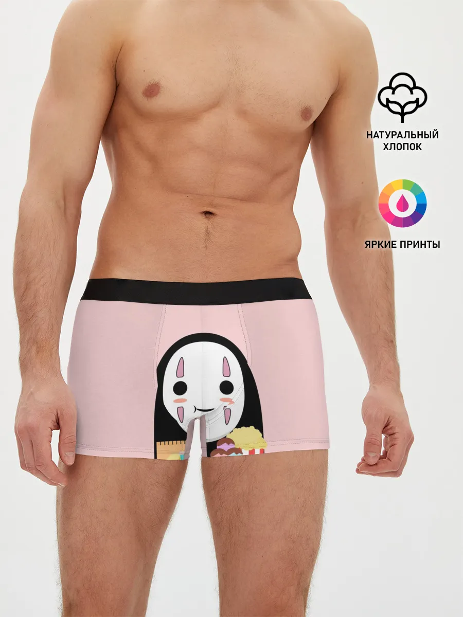 Мужские трусы боксеры / Каонаси со вкусняшками