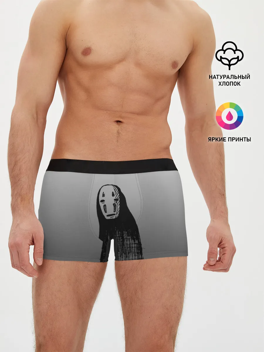 Мужские трусы боксеры / Мрачный Каонаси