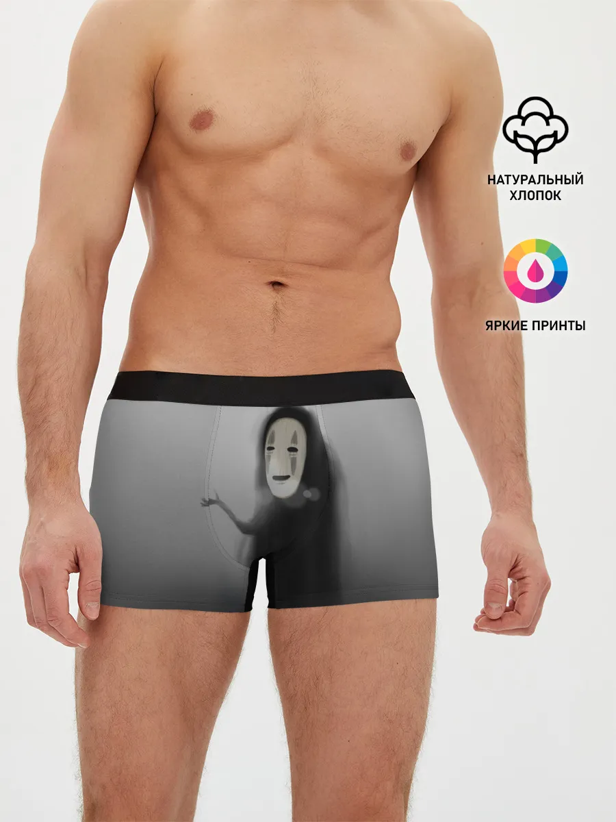 Мужские трусы боксеры / Каонаси в тумане