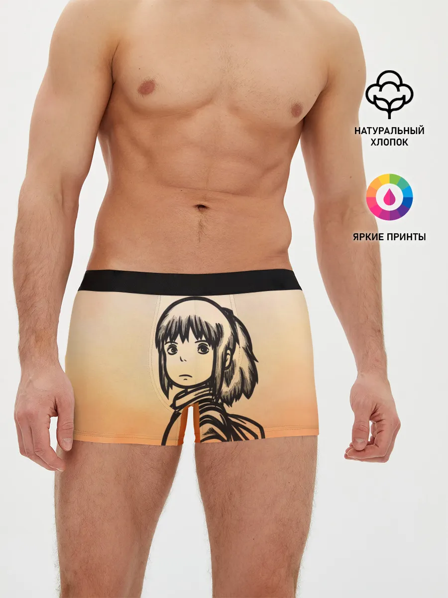 Мужские трусы боксеры / Тихиро Огино