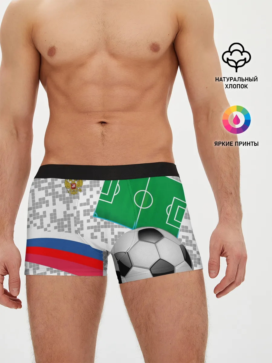 Мужские трусы боксеры / Русский футбол