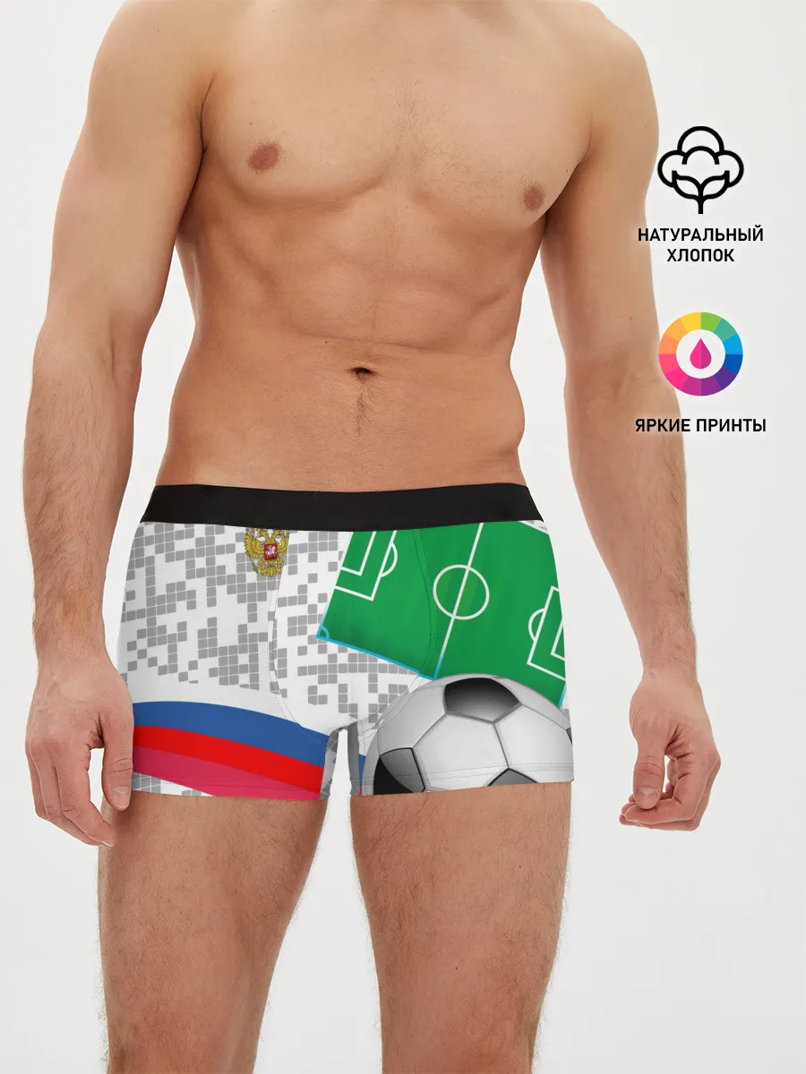 Мужские трусы боксеры / Русский футбол