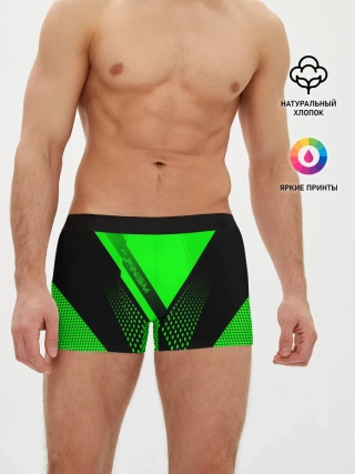 Мужские трусы боксеры / Alpinism