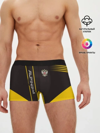 Мужские трусы боксеры / Alpinism