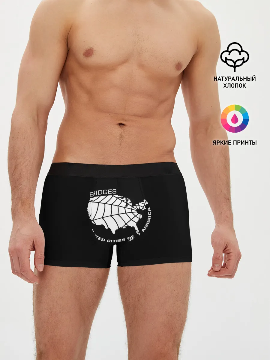 Мужские трусы боксеры / BRIDGES UCA