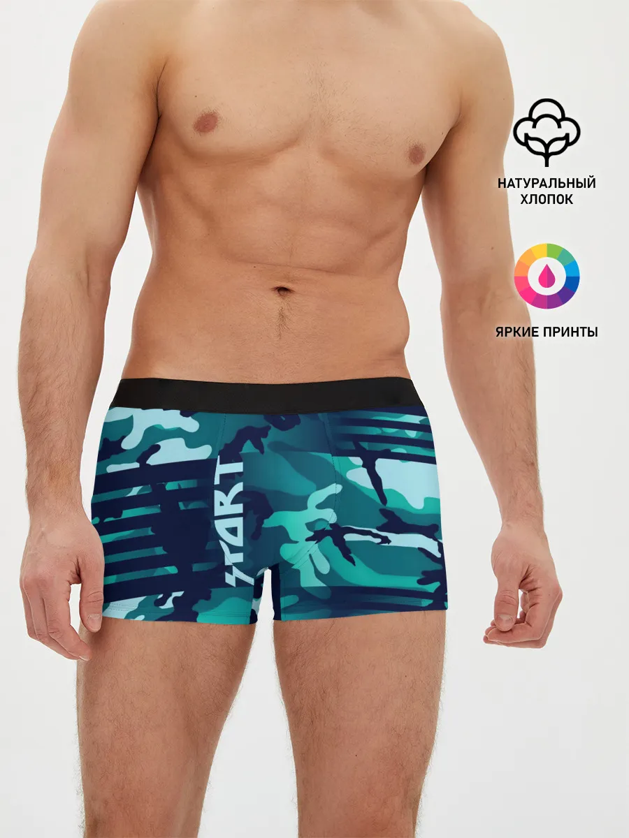 Мужские трусы боксеры / Sport