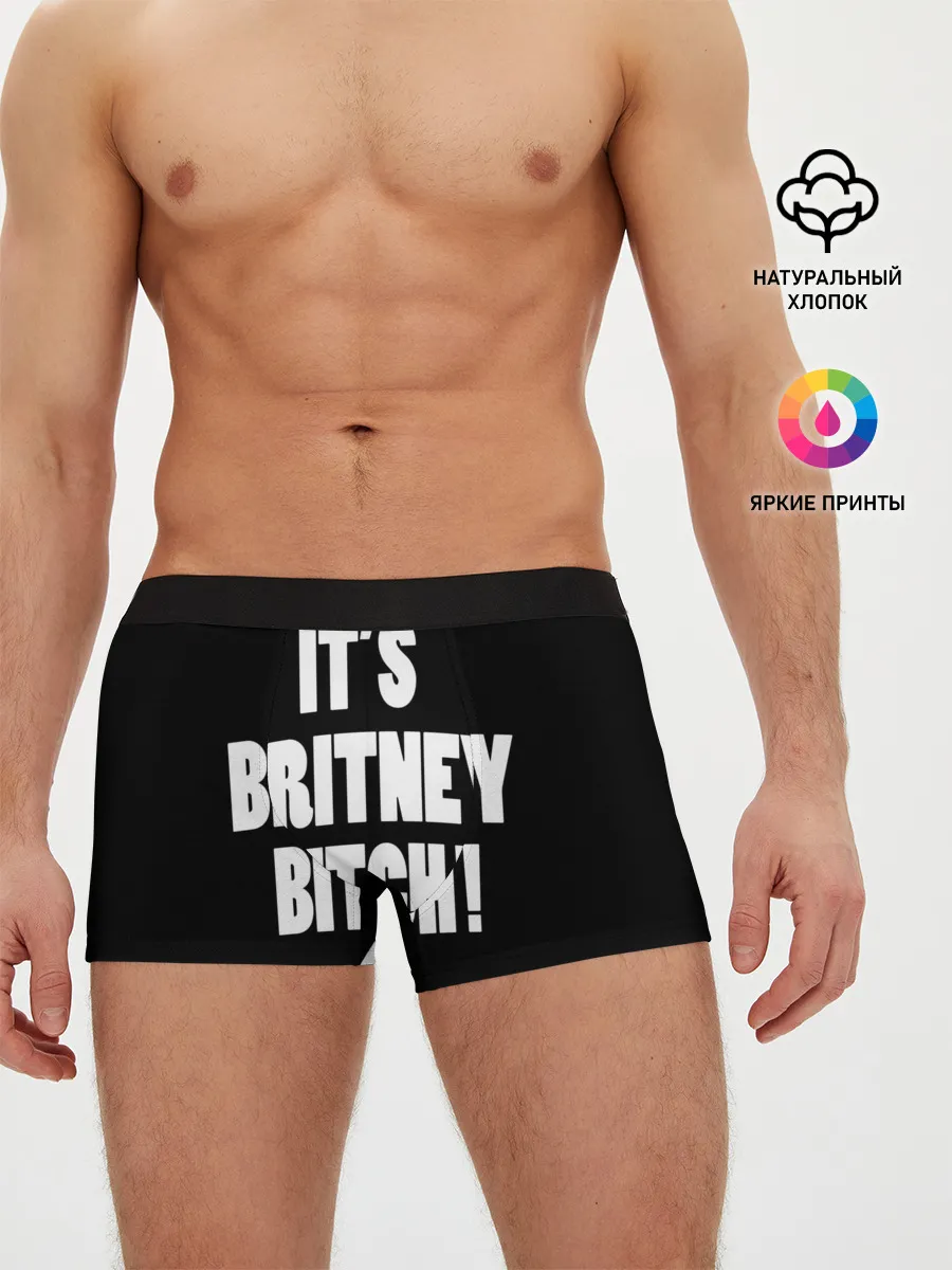 Мужские трусы боксеры / Its Britney Bitch