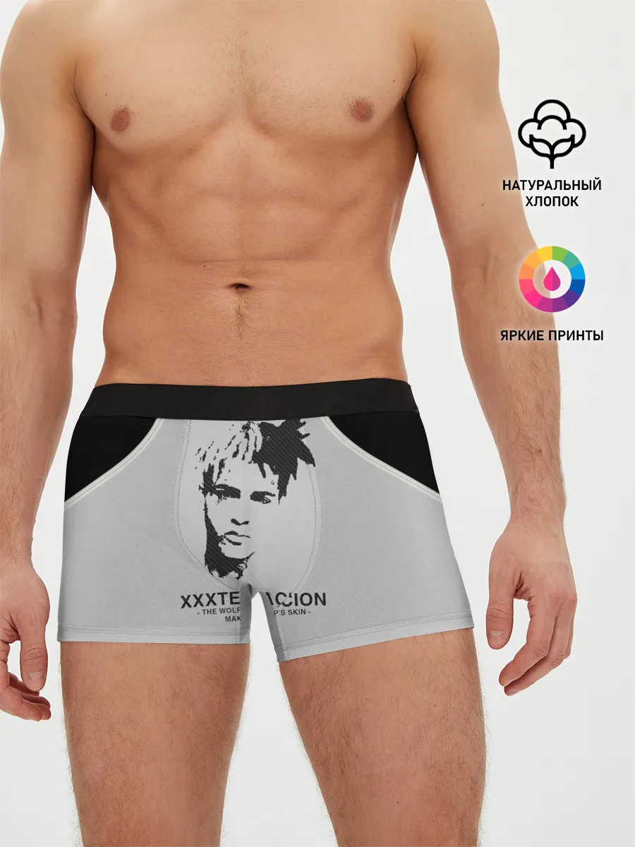 Мужские трусы боксеры / XXXTENTACION.