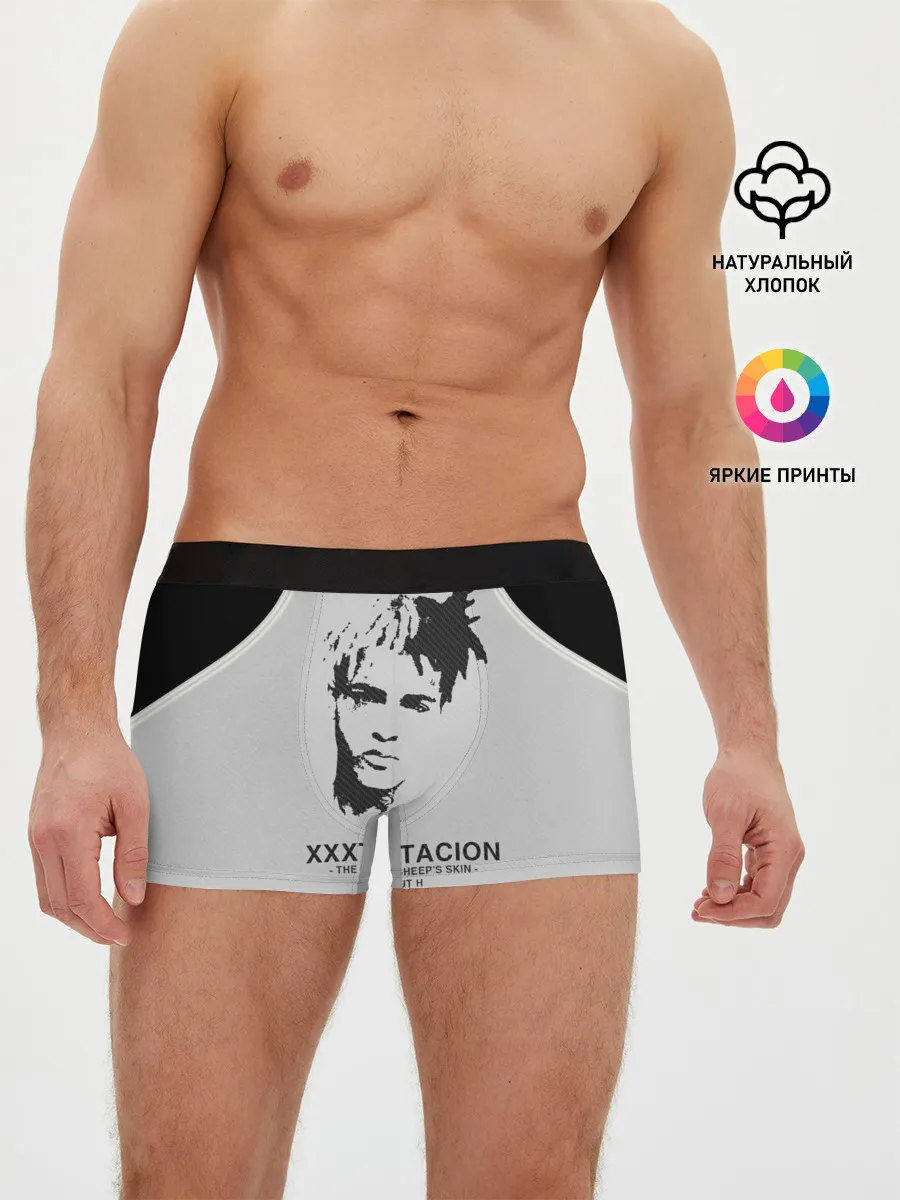 Мужские трусы боксеры / XXXTENTACION.