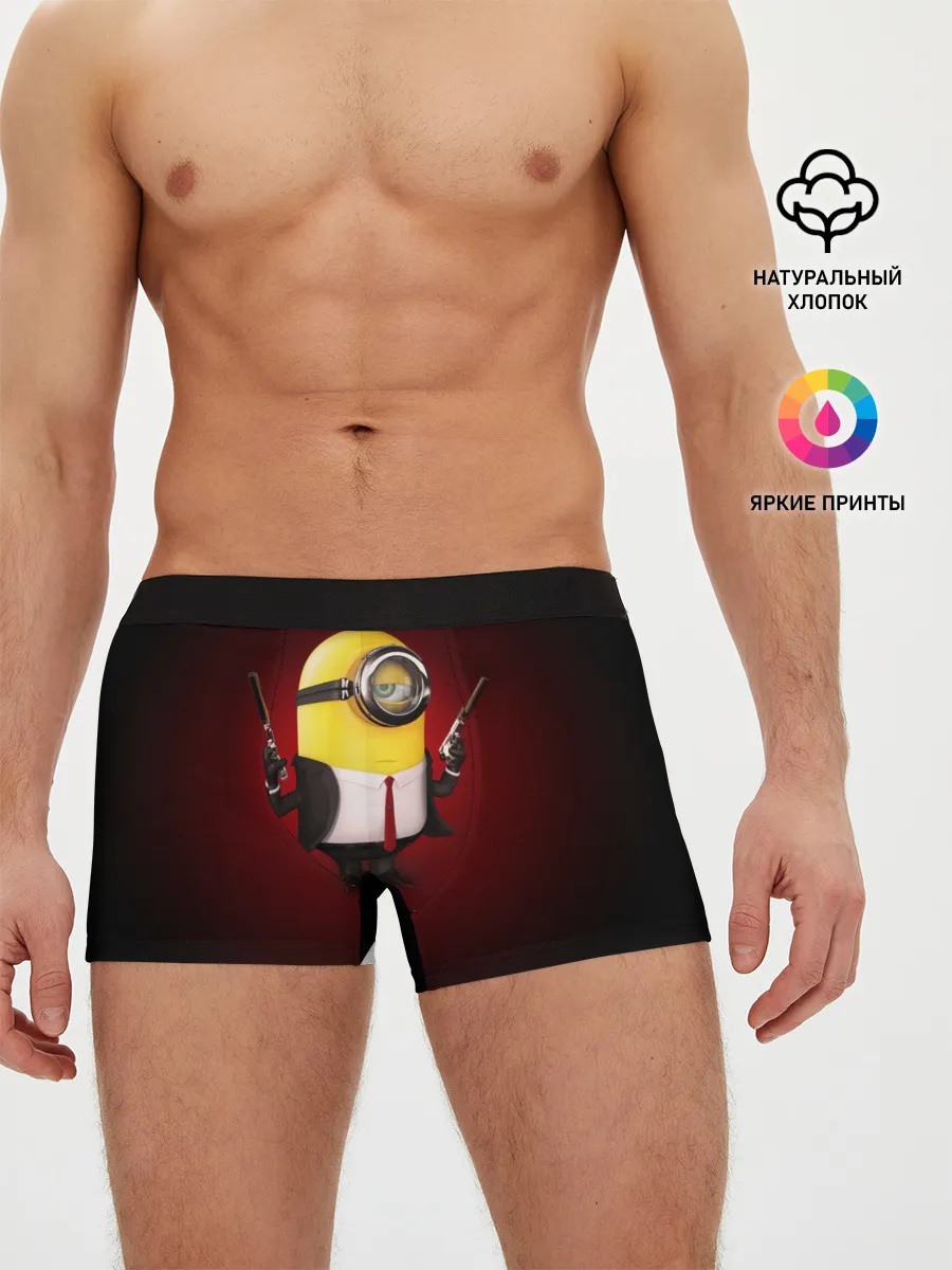 Мужские трусы боксеры / Hitman __