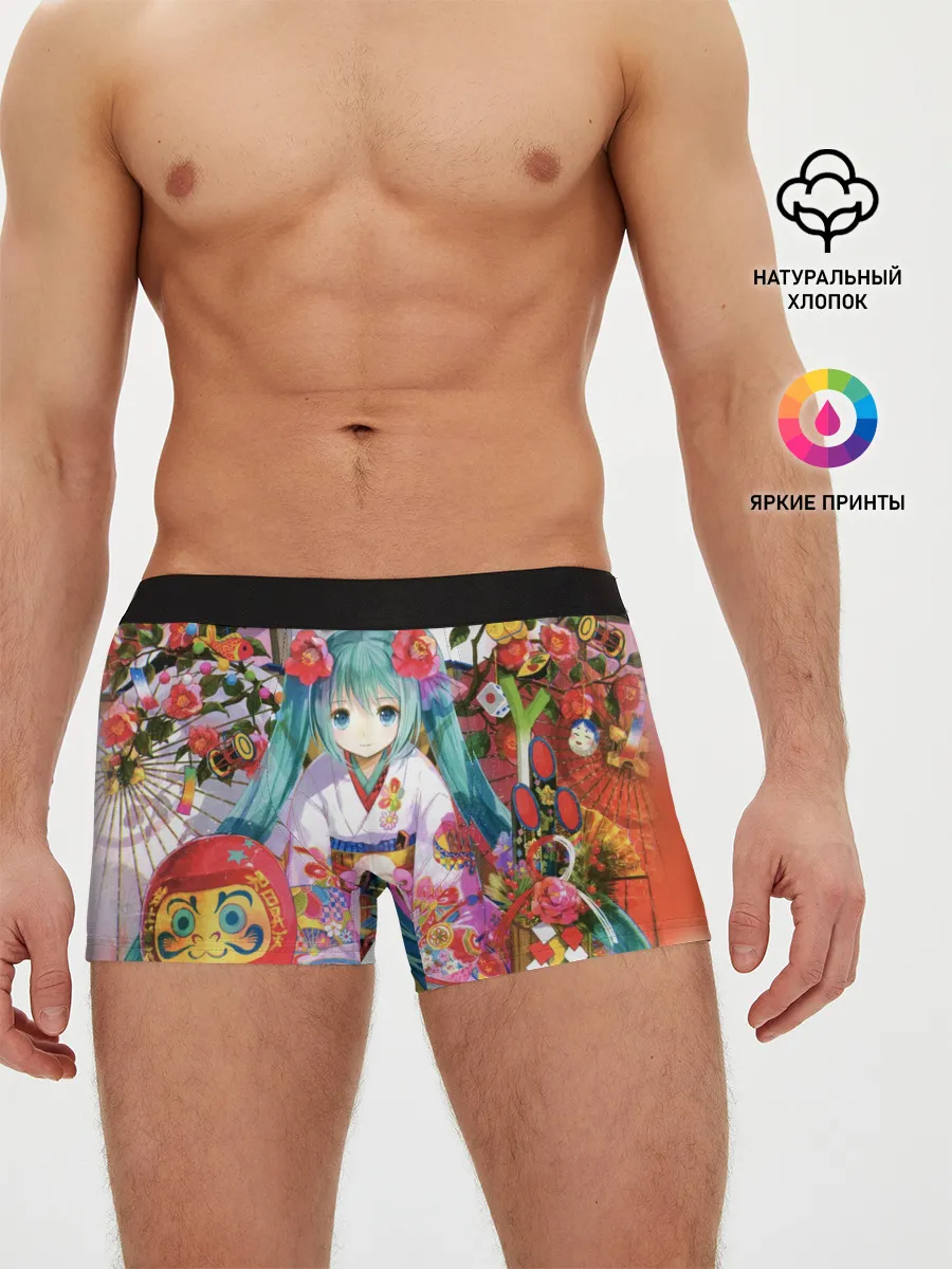 Мужские трусы боксеры / Окно Mika Hatsune