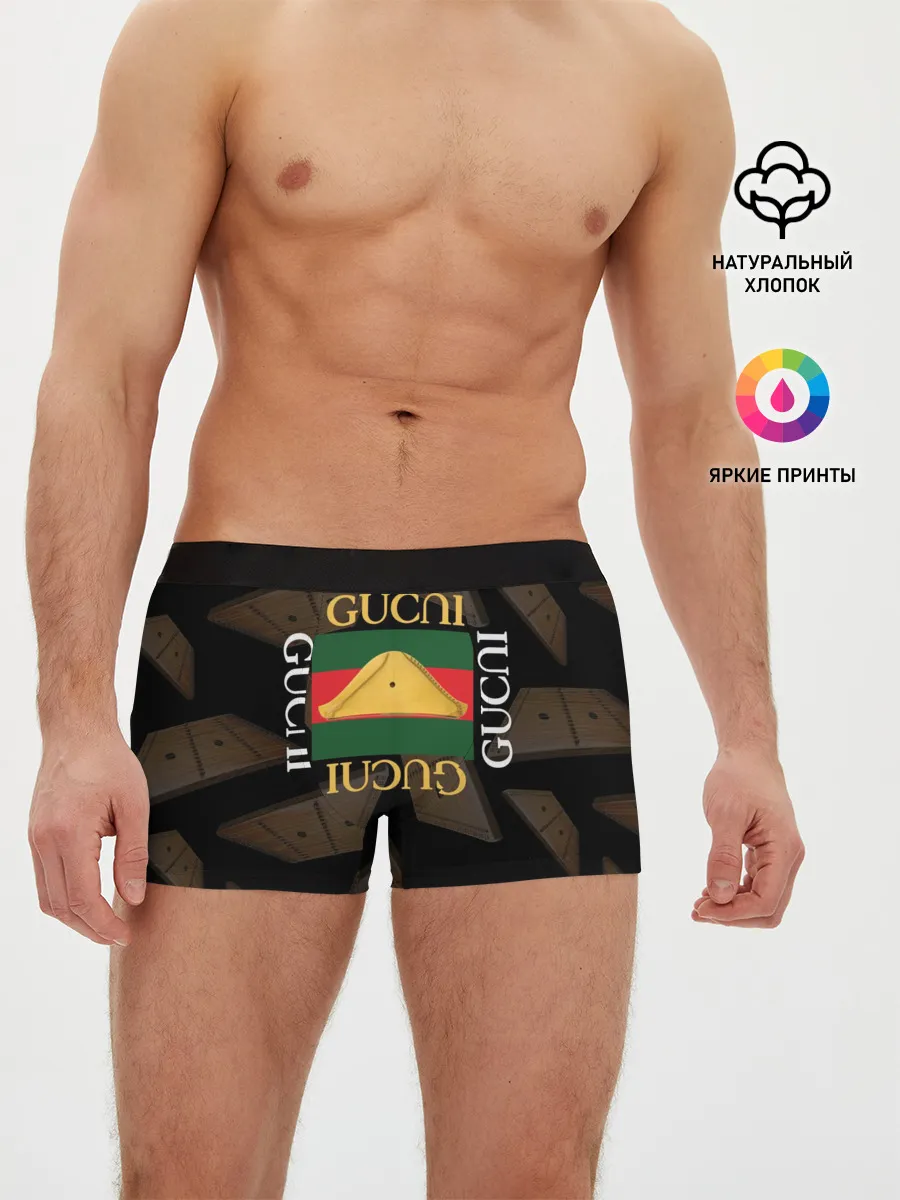 Мужские трусы боксеры / Gusli Гусли