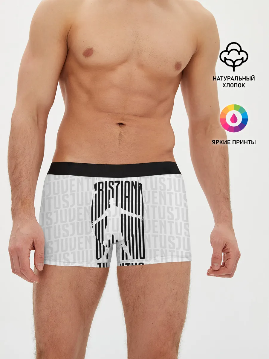 Мужские трусы боксеры / RONALDO JUVE SPORT
