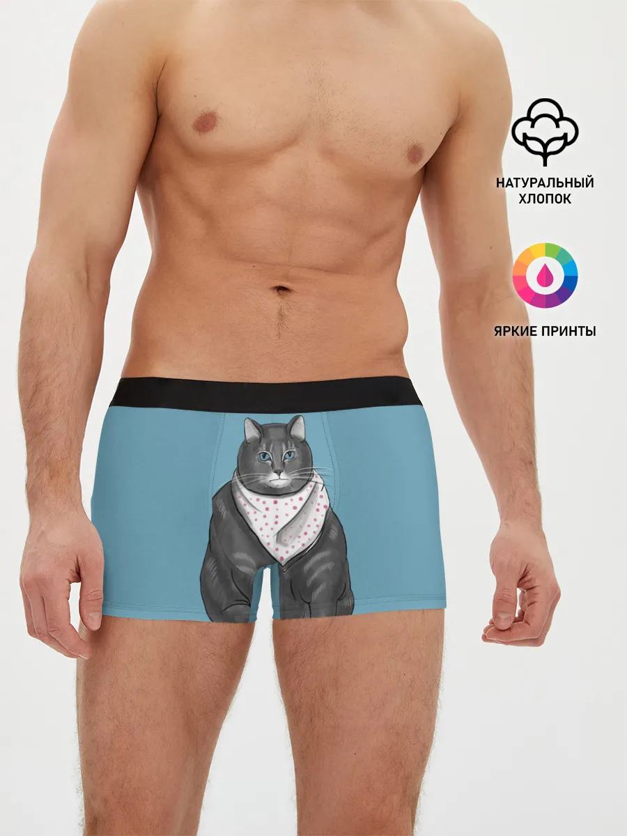 Мужские трусы боксеры / Черешню неси!