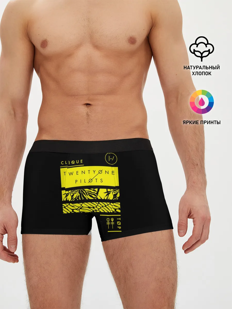 Мужские трусы боксеры / Jumpsuit