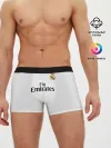 Мужские трусы боксеры / Modric home 18-19