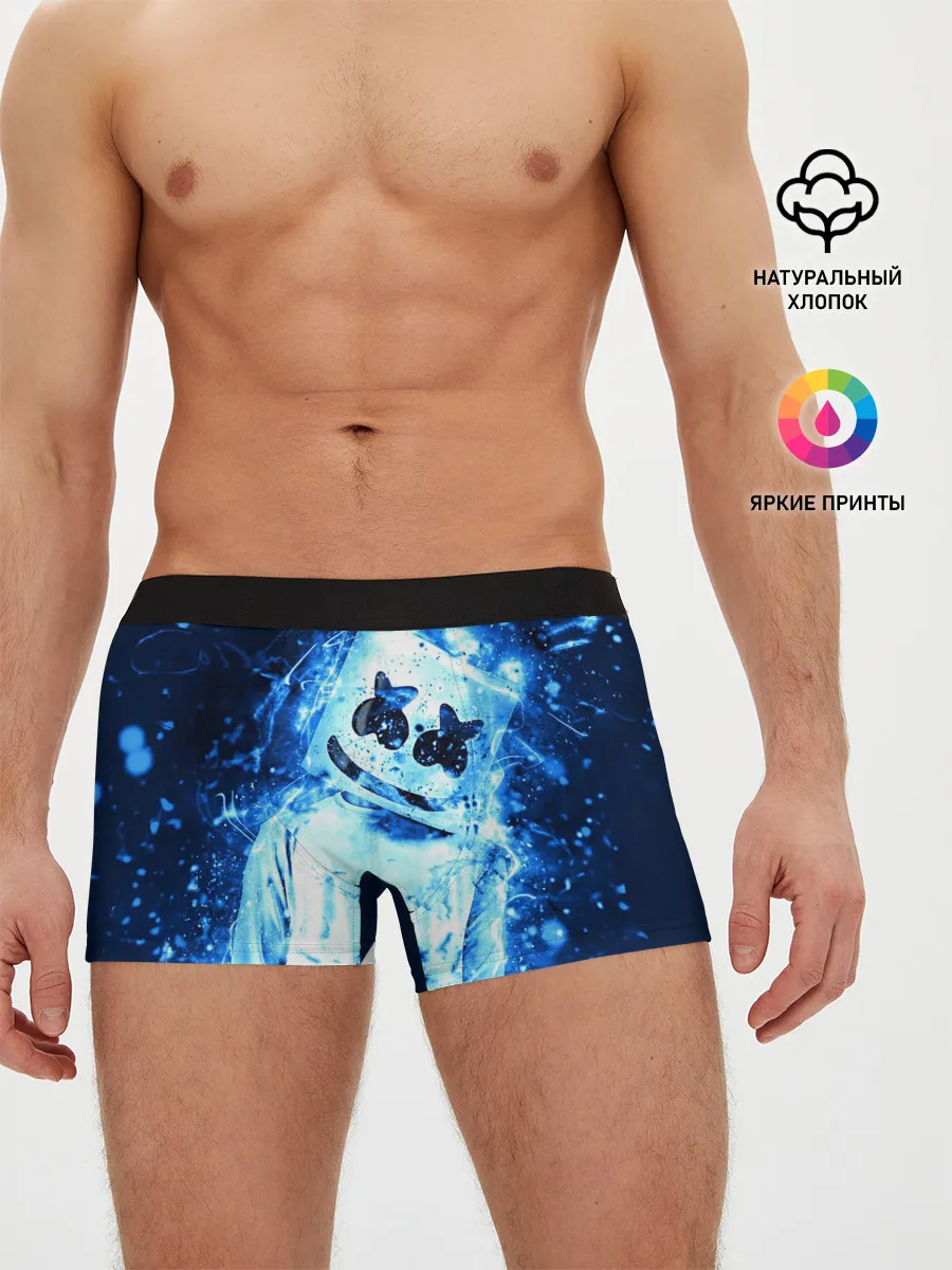 Мужские трусы боксеры / Marshmello
