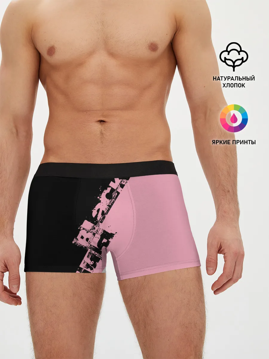 Мужские трусы боксеры / BLACKPINK | БЛЕКПИНК