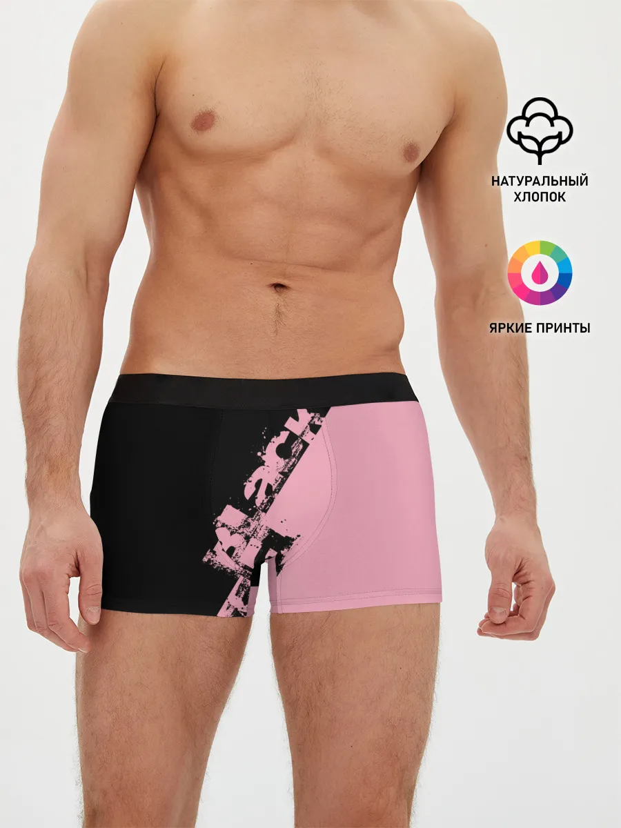 Мужские трусы боксеры / BLACKPINK | БЛЕКПИНК