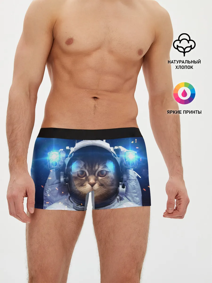 Мужские трусы боксеры / КОТ АСТРОНАВТ