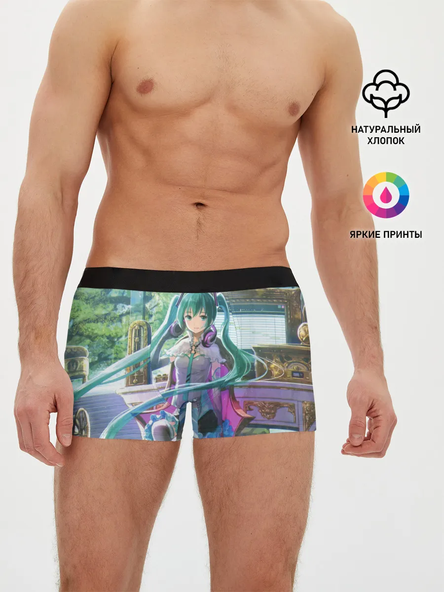 Мужские трусы боксеры / Мика Хацуне за фортепиано