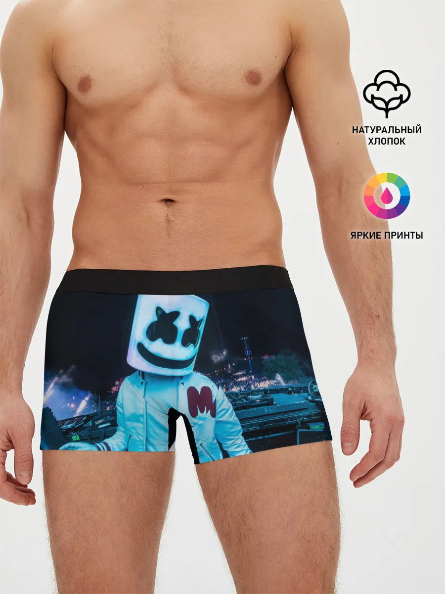 Мужские трусы боксеры / MARSHMELLO