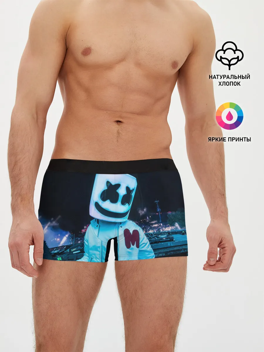 Мужские трусы боксеры / MARSHMELLO