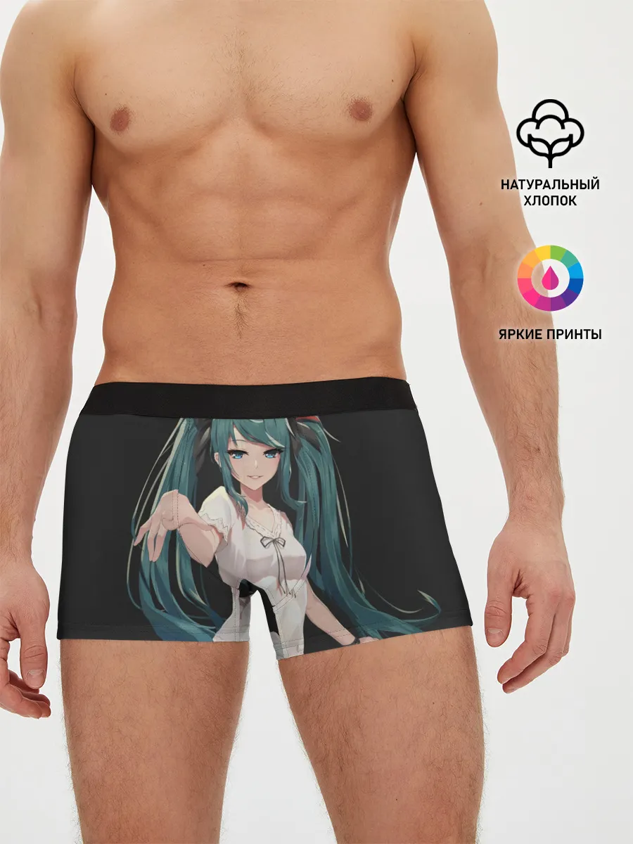 Мужские трусы боксеры / Хацуне Мику с протянутой рукой