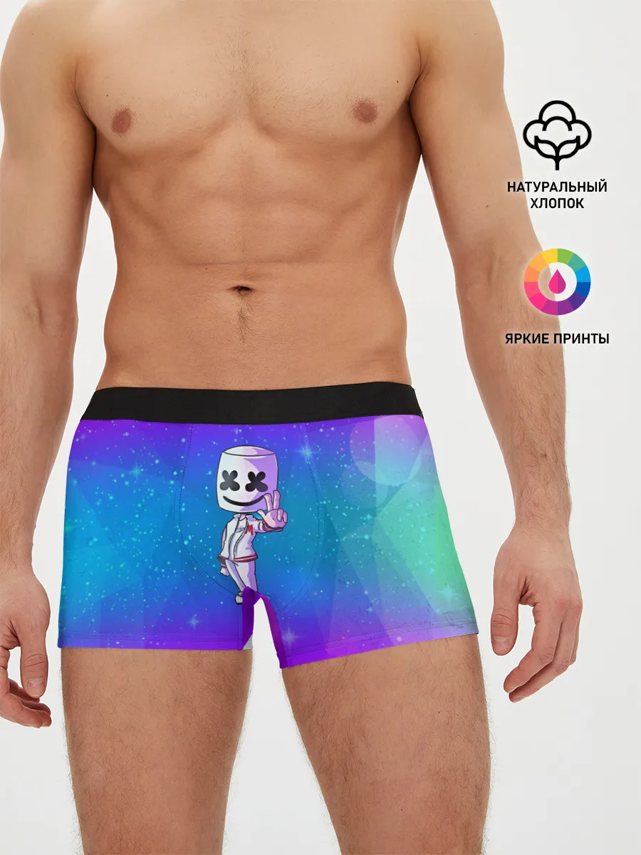 Мужские трусы боксеры / Marshmello