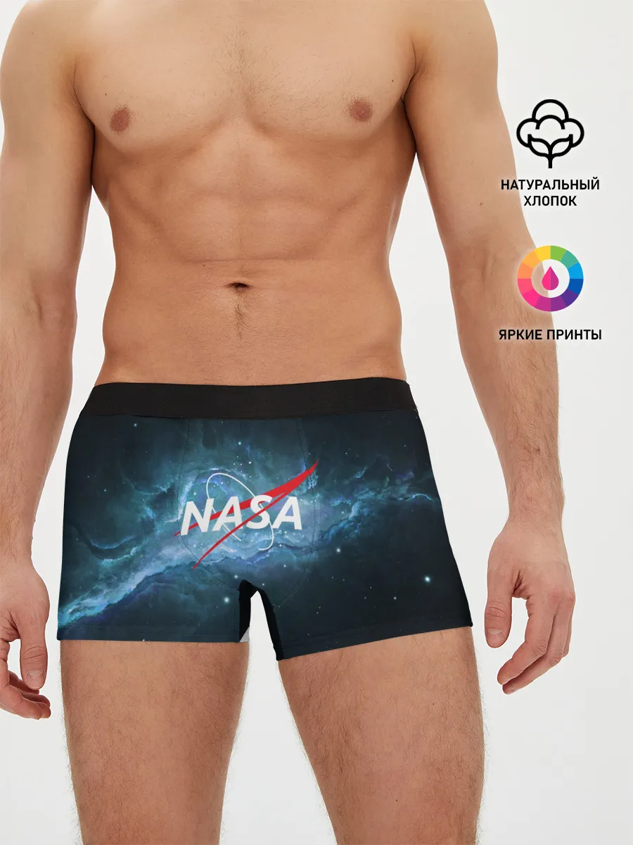 Мужские трусы боксеры / NASA