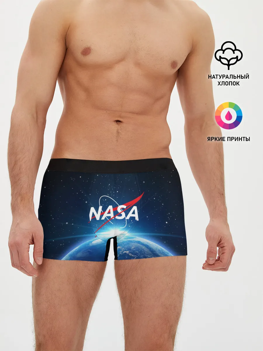 Мужские трусы боксеры / NASA
