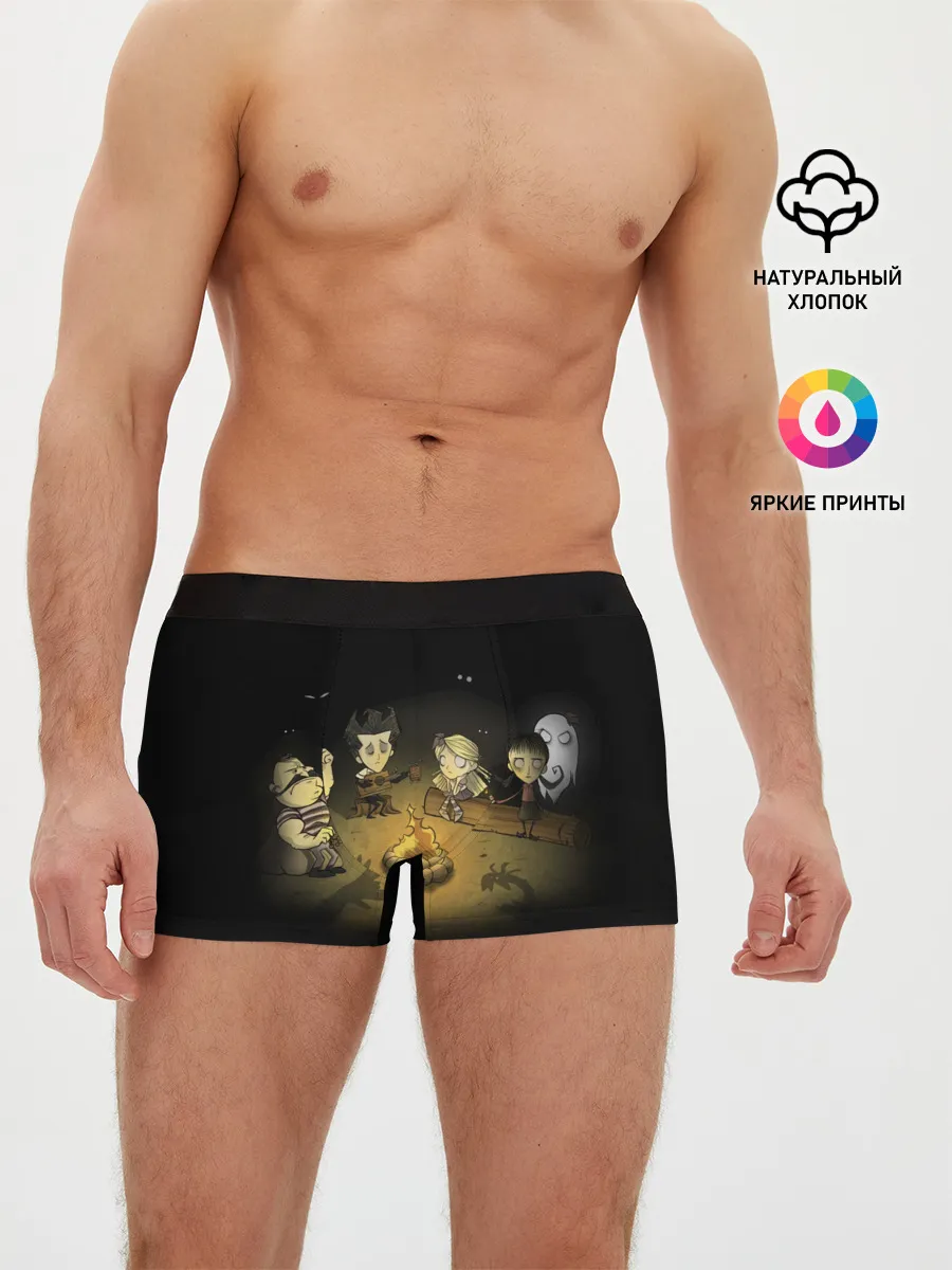 Мужские трусы боксеры / Don’t Starve