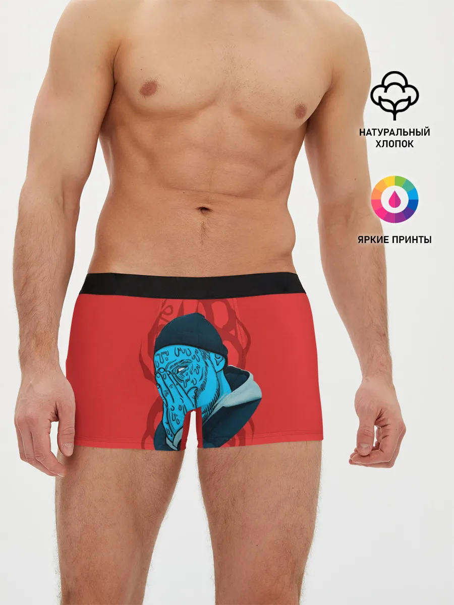 Мужские трусы боксеры / Jeembo Grime