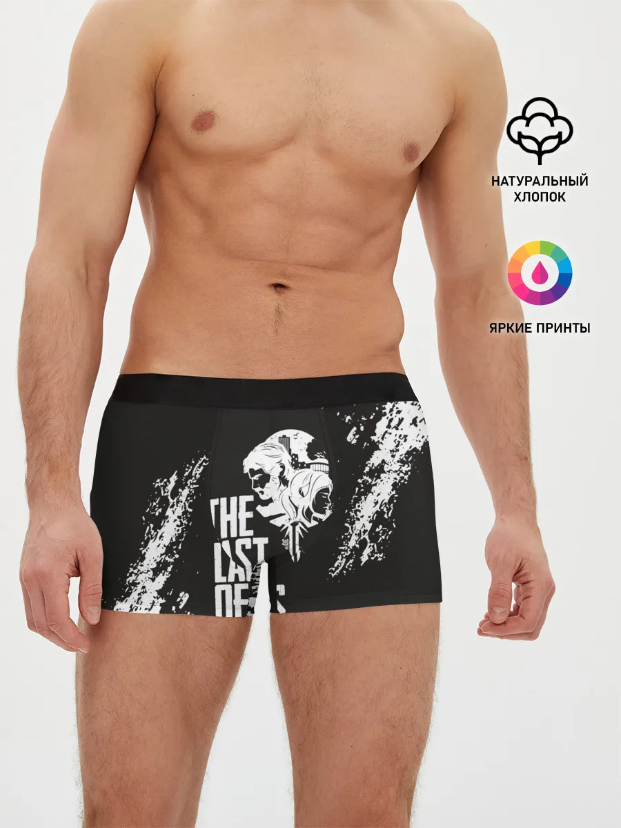 Мужские трусы боксеры / THE LAST OF US