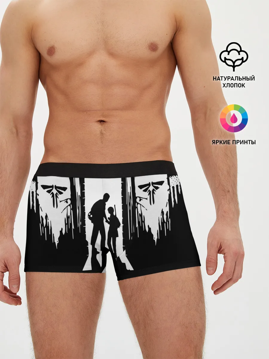 Мужские трусы боксеры / THE LAST OF US