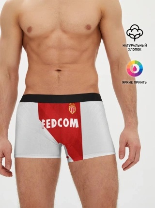 Мужские трусы боксеры / Monaco home 18-19