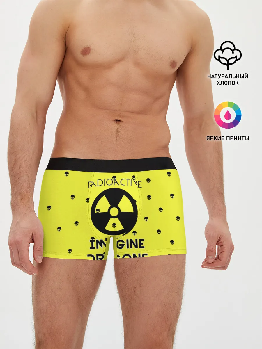 Мужские трусы боксеры / Imagine Dragons radioactive
