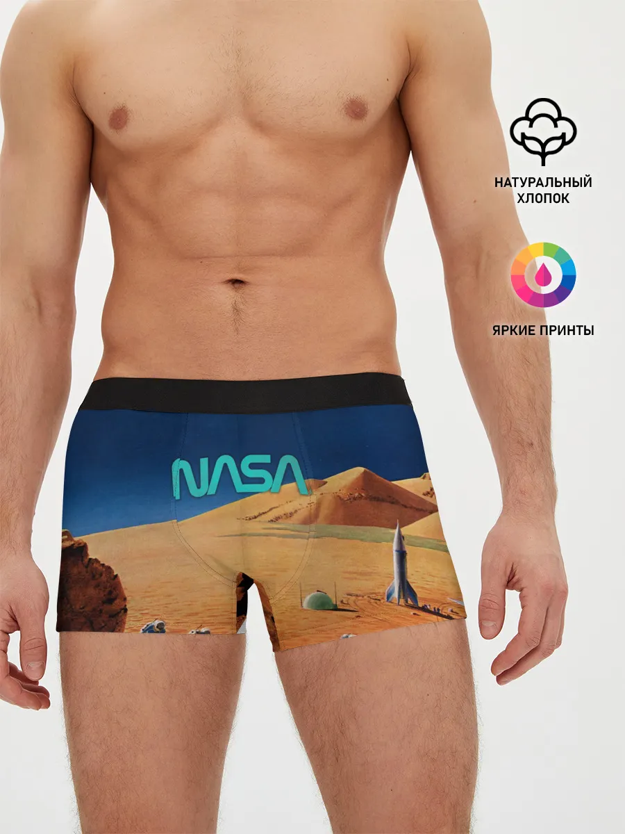 Мужские трусы боксеры / NASA on Mars