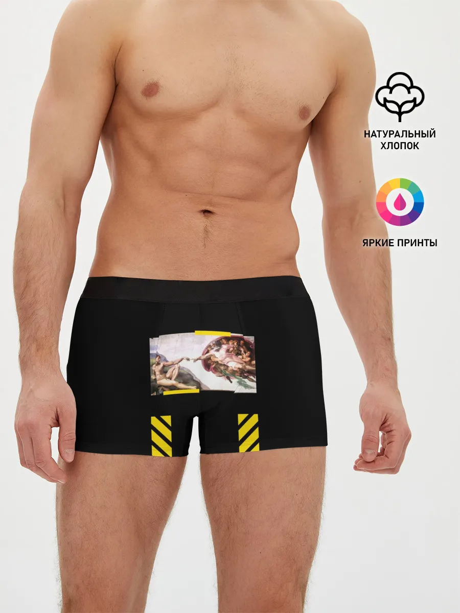 Мужские трусы боксеры / Сотворение Бренда