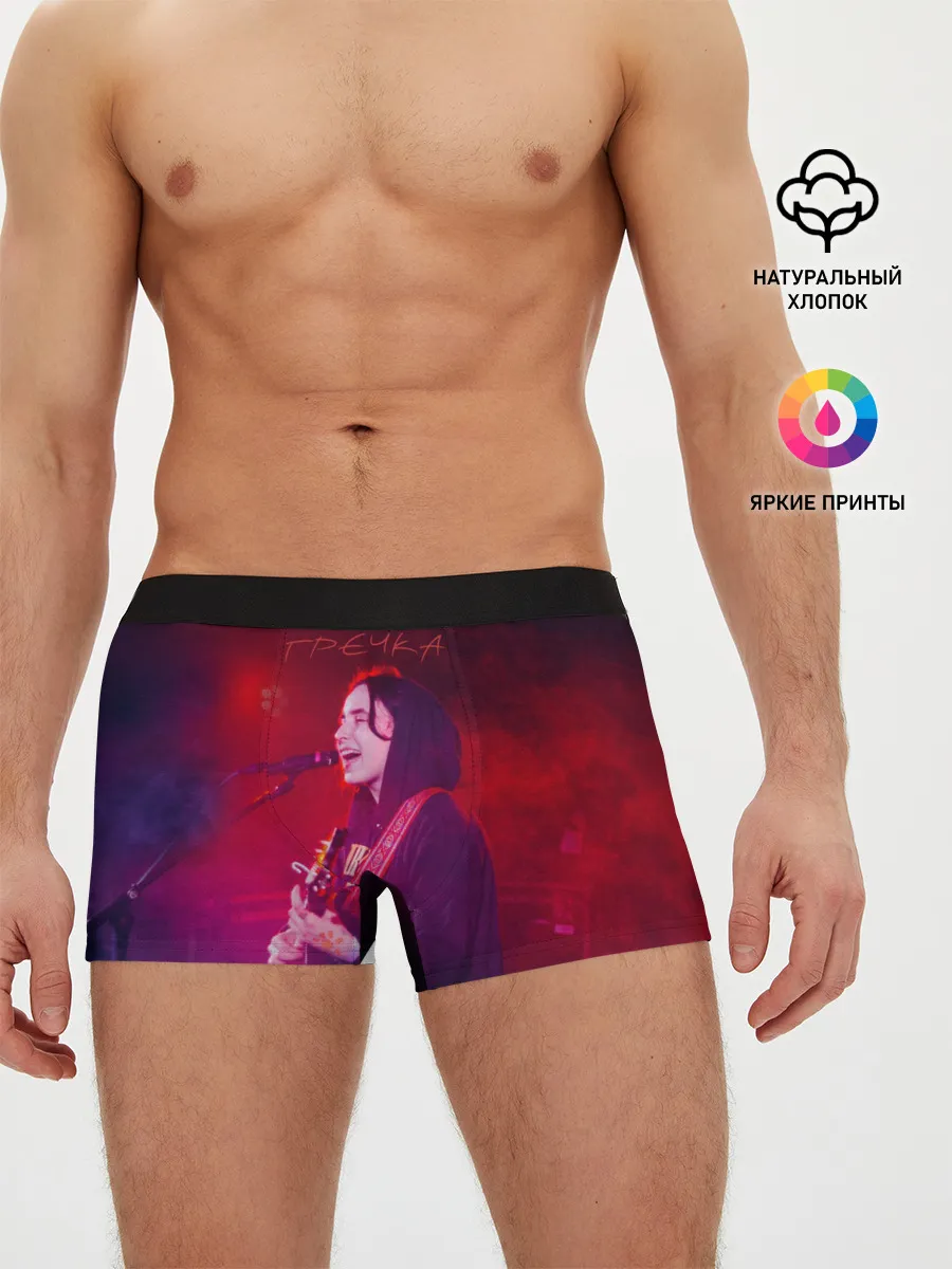 Мужские трусы боксеры / Гречка