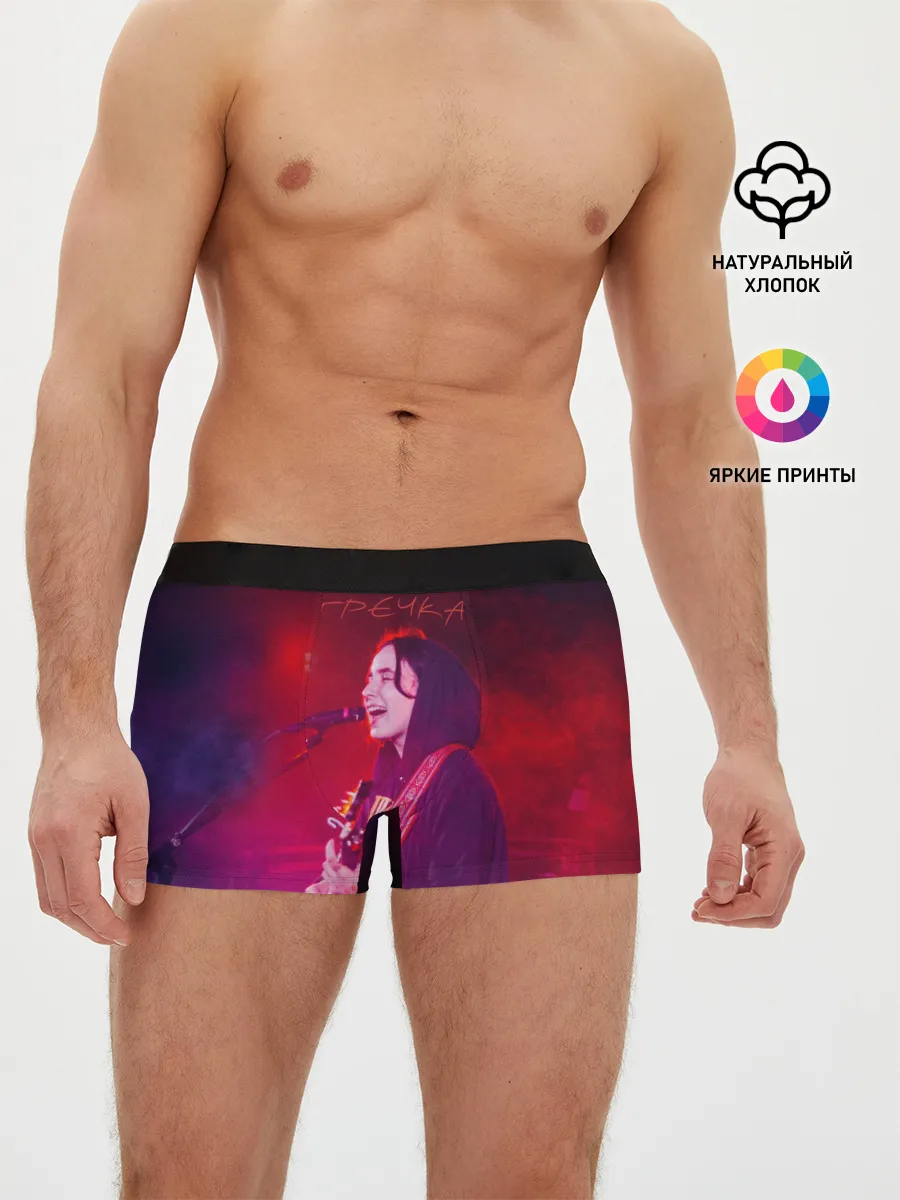 Мужские трусы боксеры / Гречка