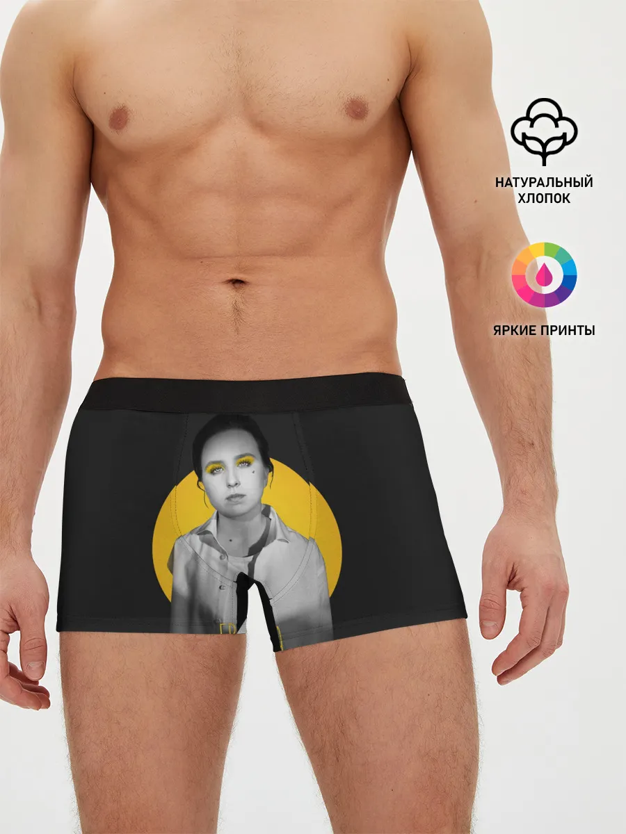 Мужские трусы боксеры / Гречка солнце