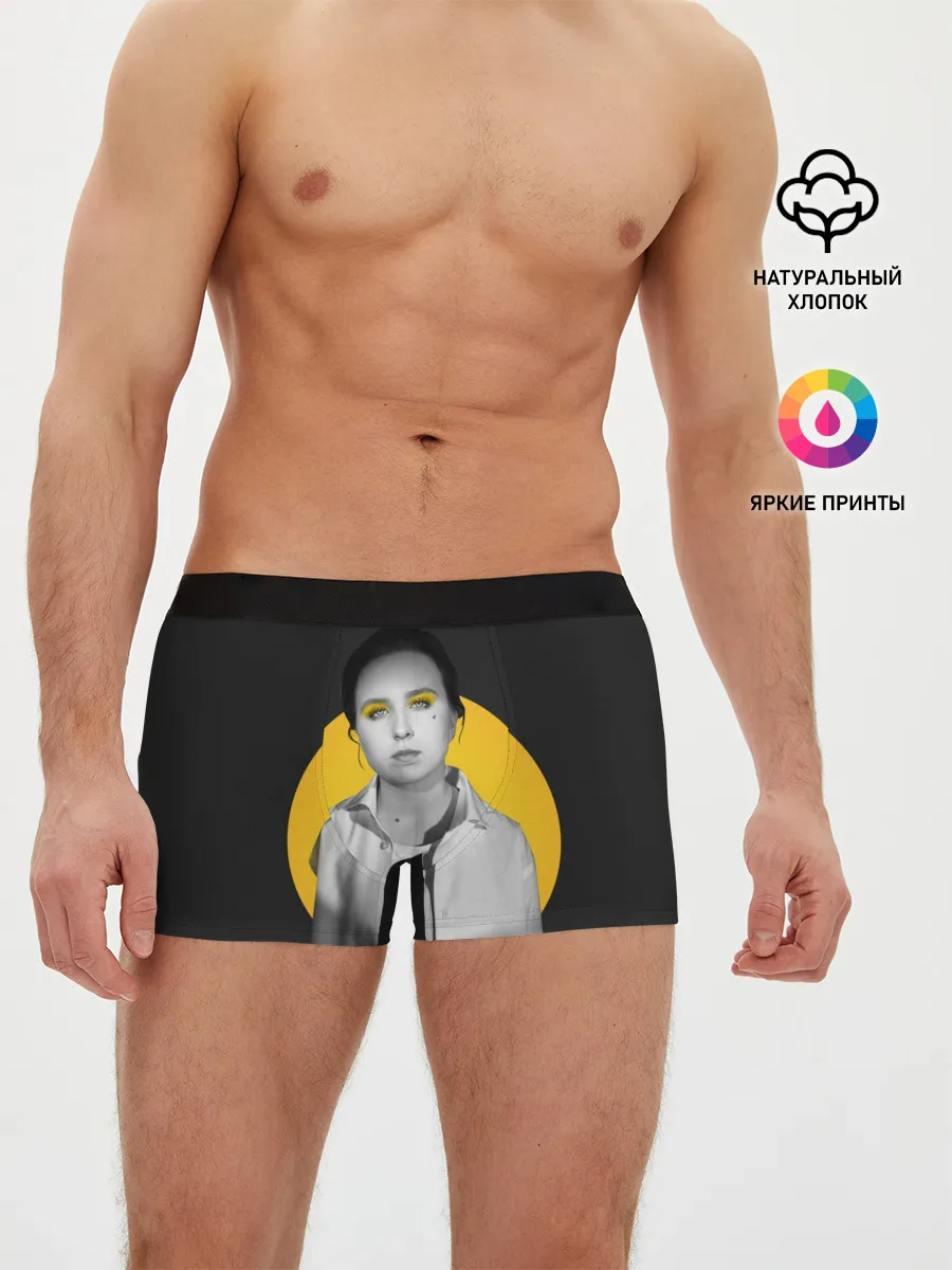 Мужские трусы боксеры / Гречка солнце