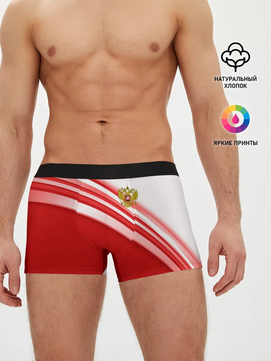 Мужские трусы боксеры / RUSSIA SPORT