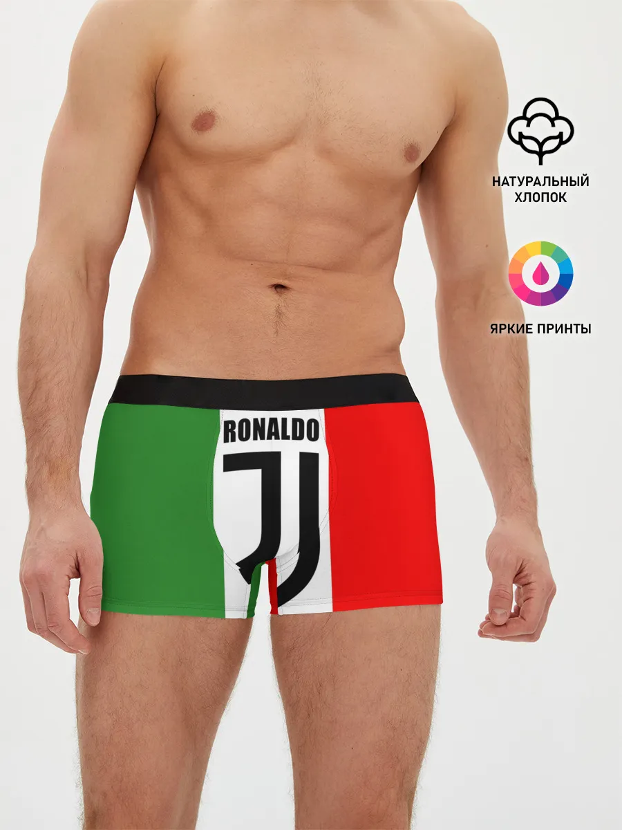 Мужские трусы боксеры / Ronaldo Juventus Italy