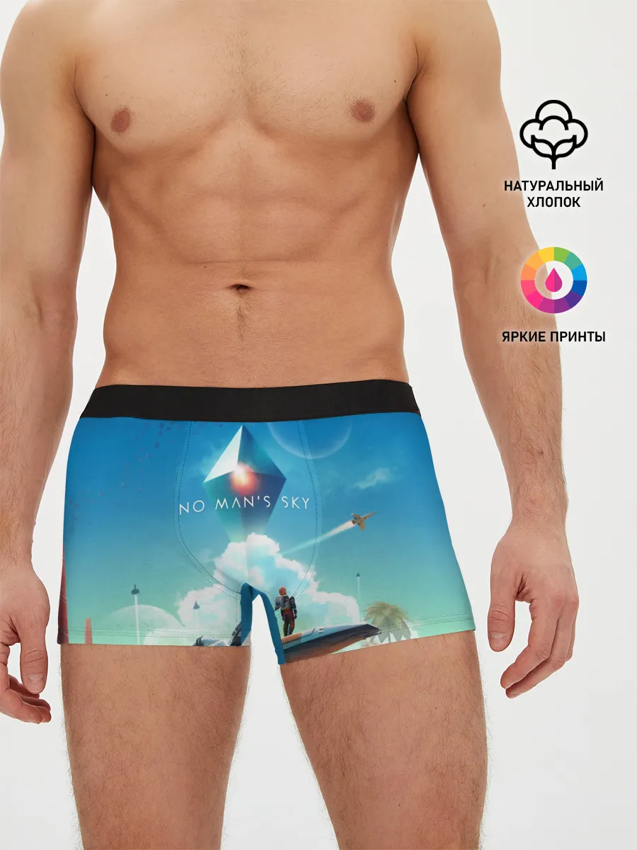 Мужские трусы боксеры / No Man’s Sky - Atlas Rises