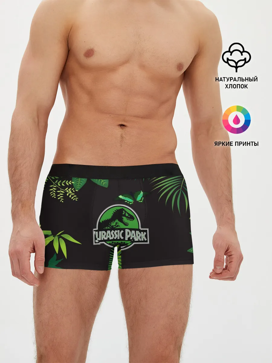 Мужские трусы боксеры / Мир юрского периода